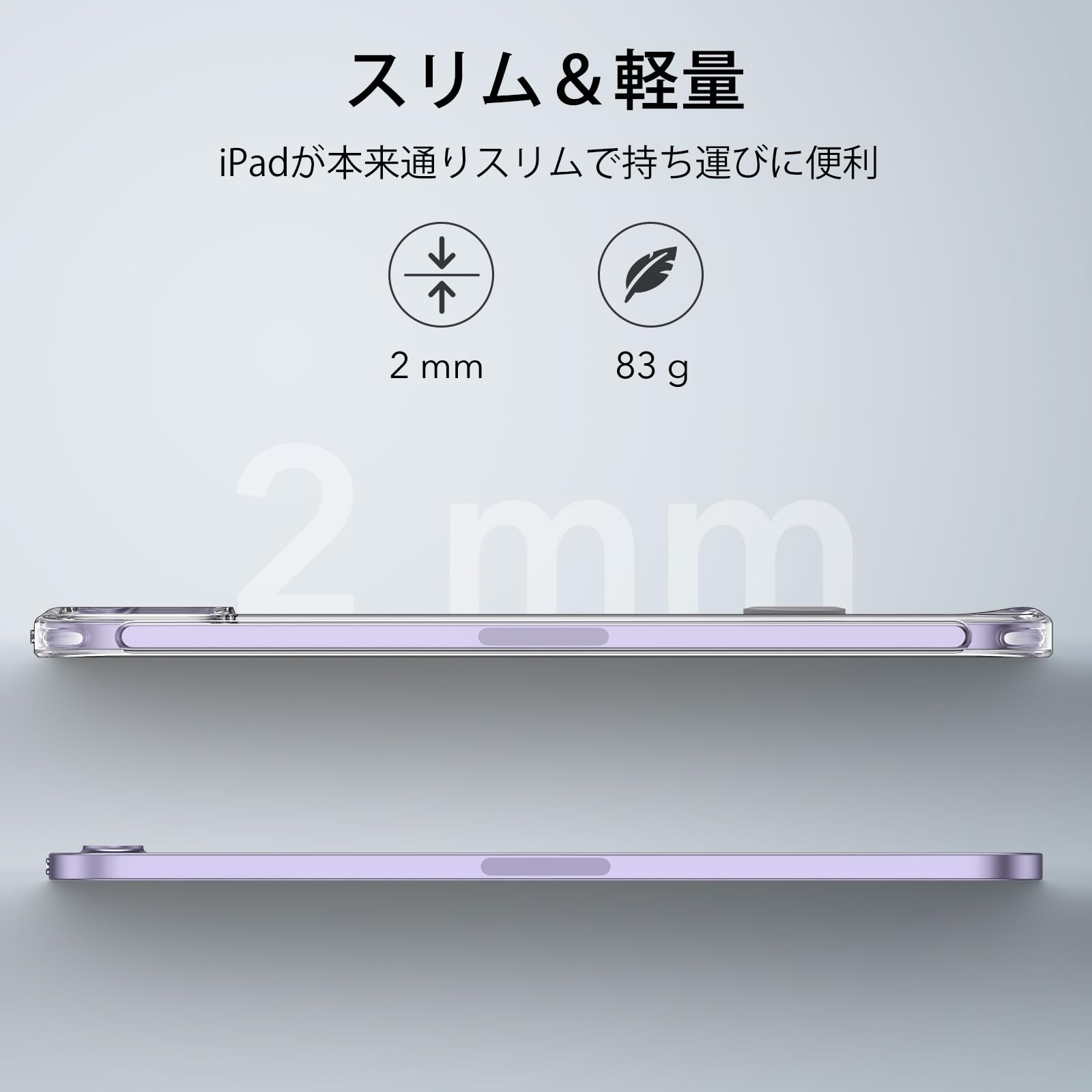 値下げしました！　Apple iPad シルバー 本体 + スタンドカバー Amazon.co.jp: 【整備済み品】Apple iPad (第7世代) Wi-Fi +